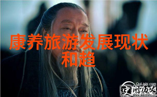 清新田野之污染滔天农村垃圾污水处理的逆袭故事
