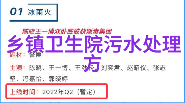 人物探索尼罗河地理知识点大全