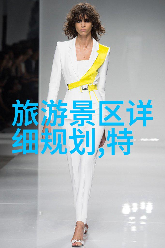 绿色守护探索优秀环保论文的创新路径与实践应用
