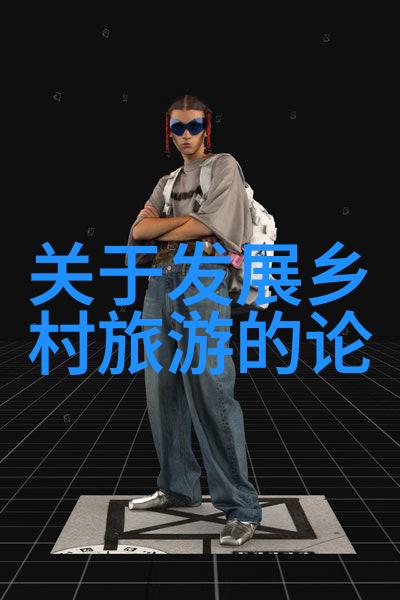 橘梨纱第一部-绚烂梦幕探秘橘梨纱的文坛首次亮相