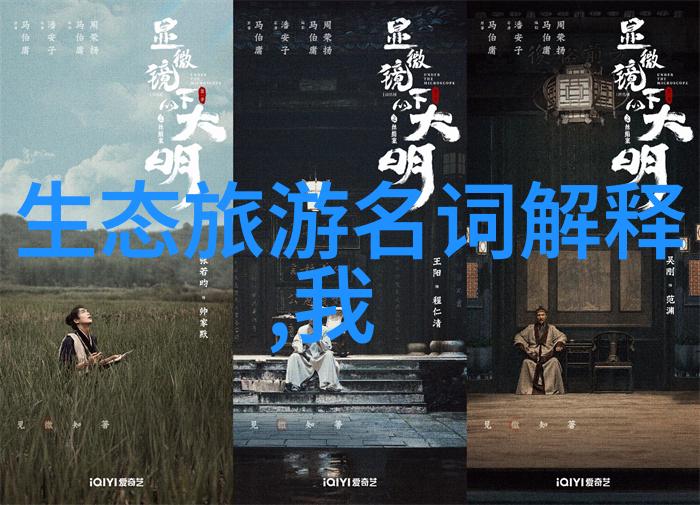 新能源车引领未来电动车油烟处理技术创新进展