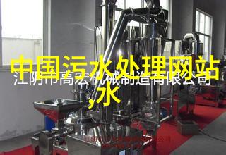 如何通过无线网络实现多个感应器之间的数据共享和协作