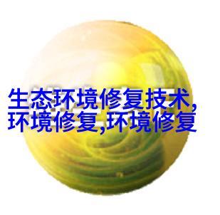 折叠座椅提示