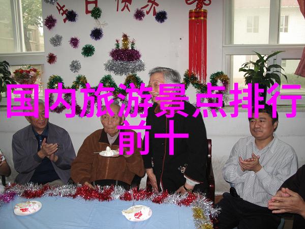 有趣的生活小常识非洲各国的世界遗产数量及排名仿佛活生生的故事书直至2019年7月10日