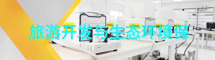 亚马孙河世界第一大河流地理常识中的巨人