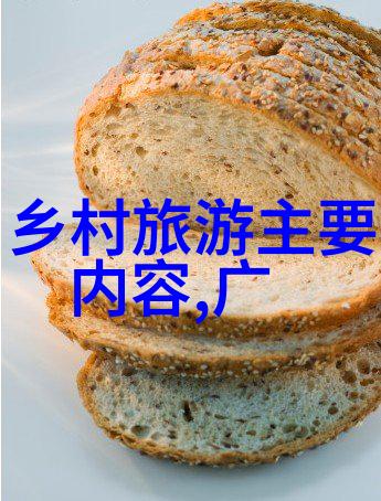气候变化适应策略农业建筑业及交通系统的创新改造