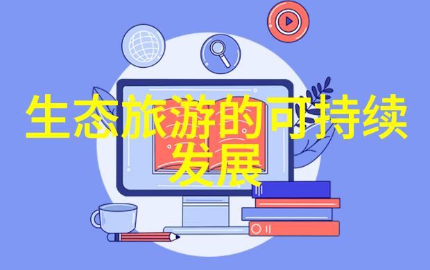 离心机及其工作原理解析