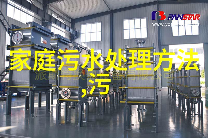 化学试剂网我是怎么在网上找到高质量的实验用品