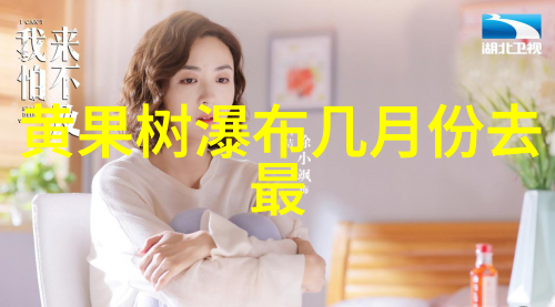 实验室内部如何有效监督污水处理方案的执行