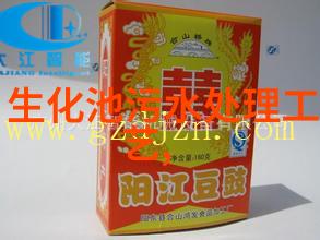世界各国拥有的化学小常识物品数量及排名-截止2019年7月10日