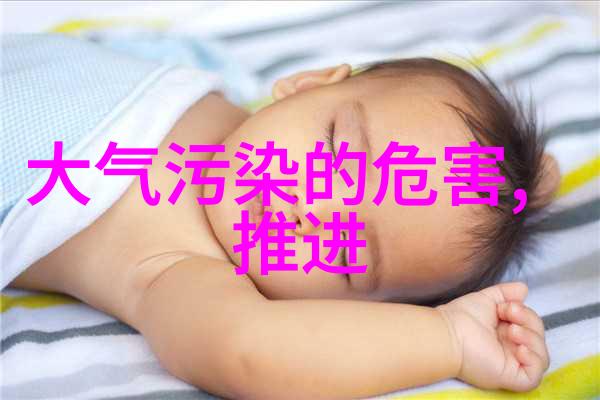 仪器测试网智能化探测之网