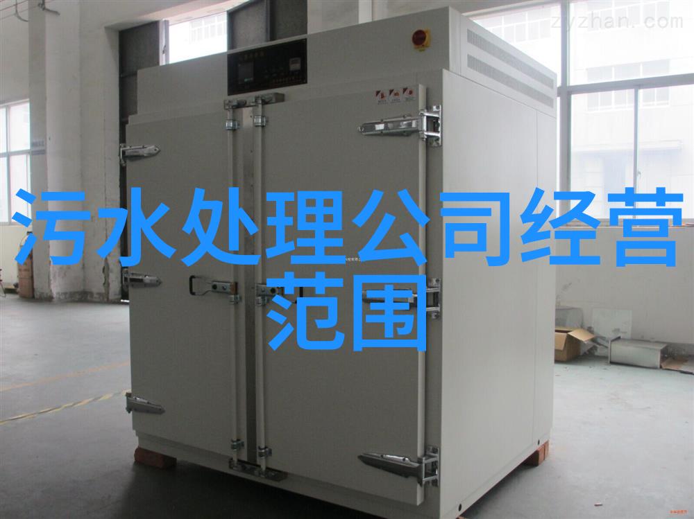 绿色建筑中绿化的作用是什么样的