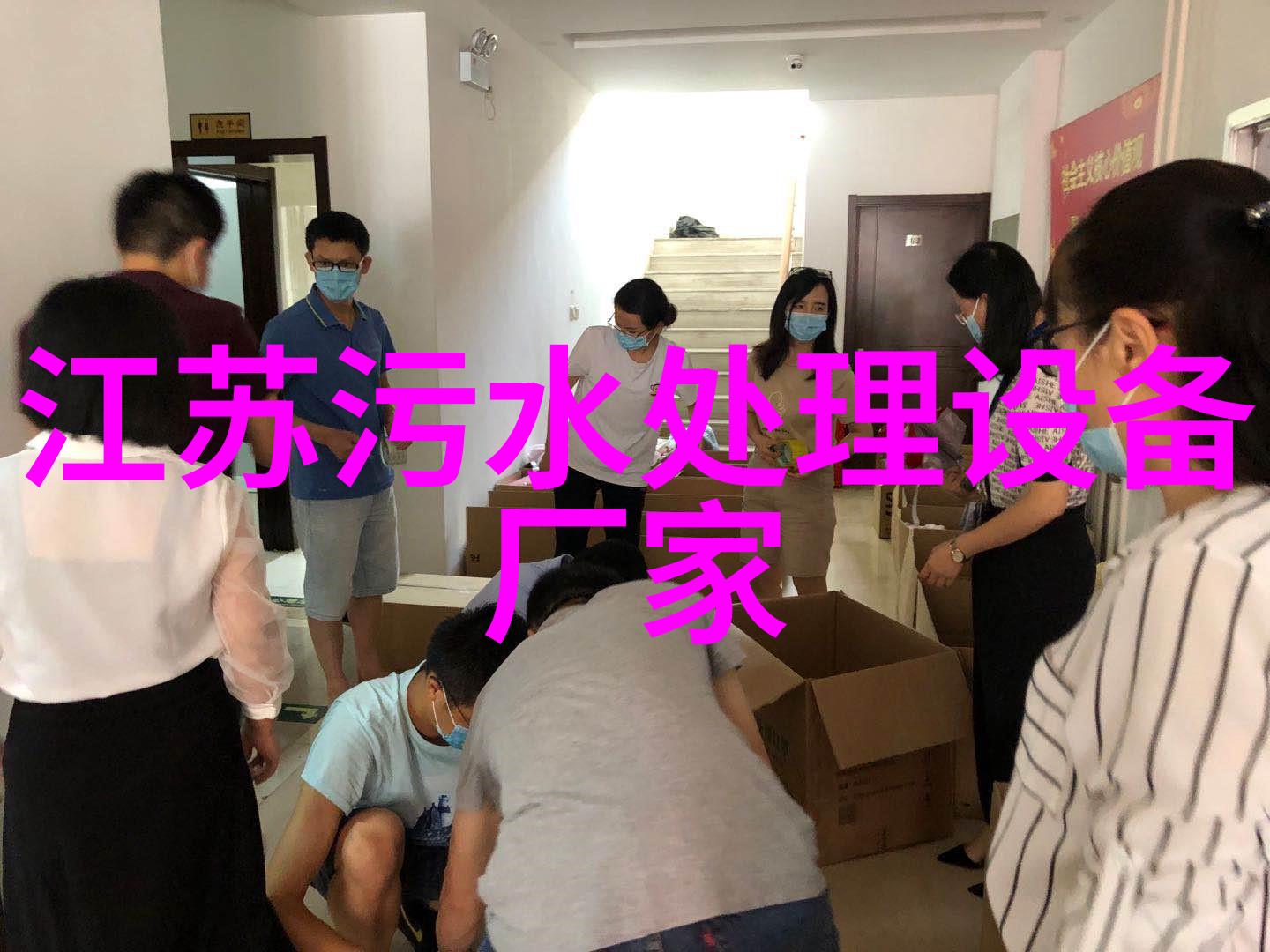 社会媒体上常见的虚假信息有哪些危害影响我们的生活