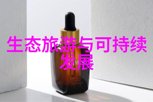 绿色能源革命探索生物质能的未来与机遇