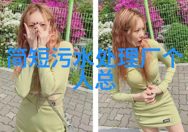 亚马孙河世界之冠地球的绿带生命的源泉