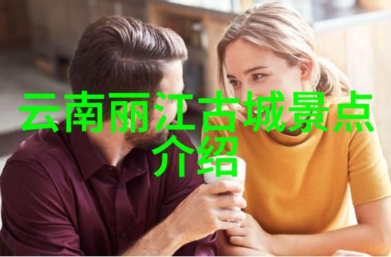 碳足迹追踪者绿色未来之谜