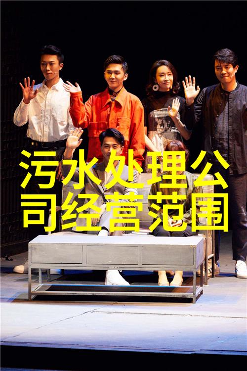 油滴迷雾揭秘过滤食用油的神秘布料