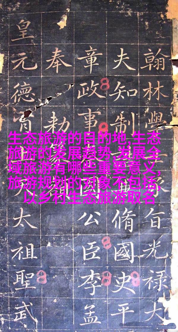 共同努力