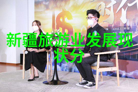 京津冀大气治理共建蓝天下的合作与成就
