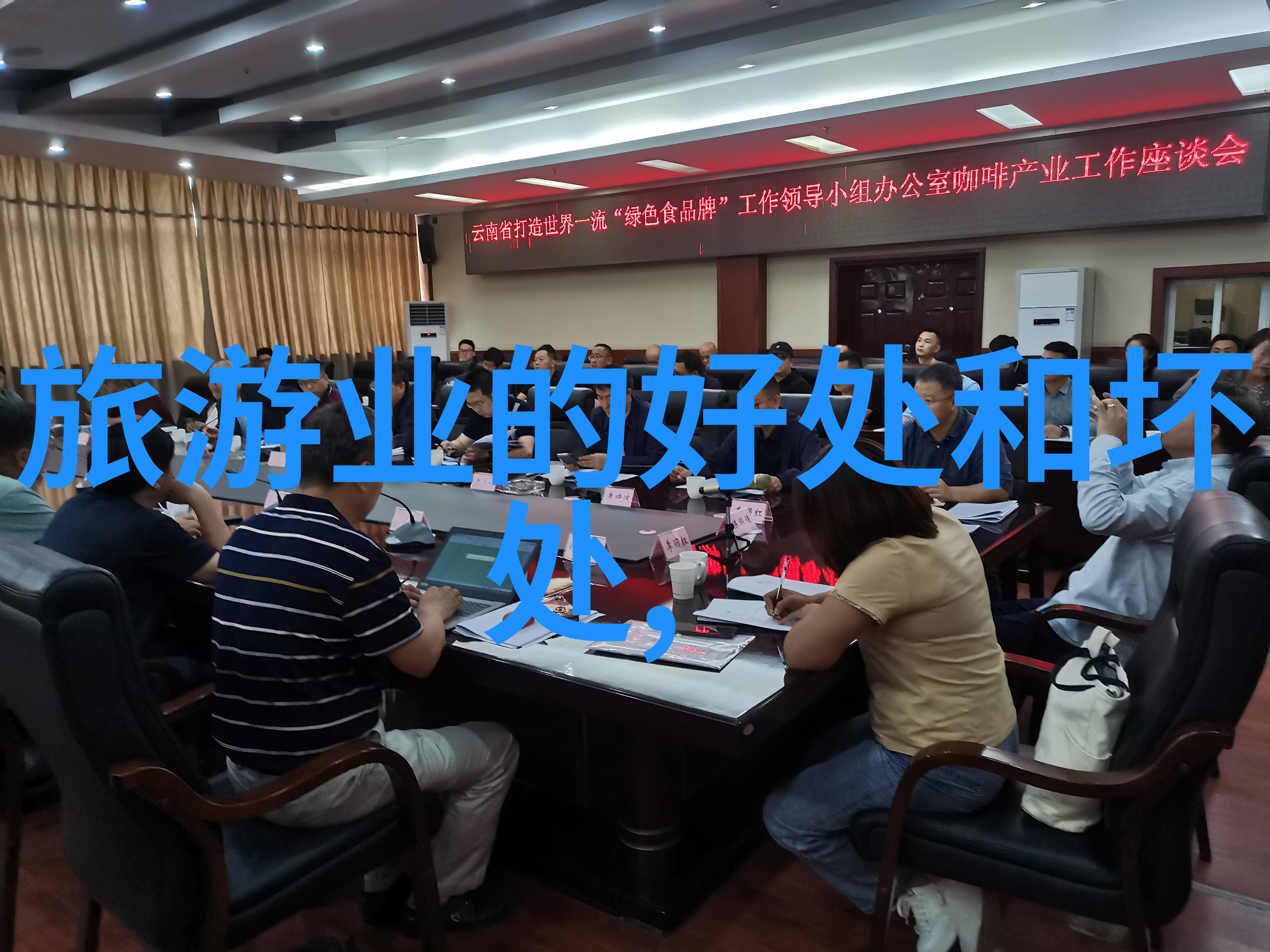智能建筑技术降低能源消耗提升居住体验