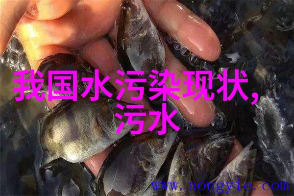 庚气处理技术在污水厂中的应用研究