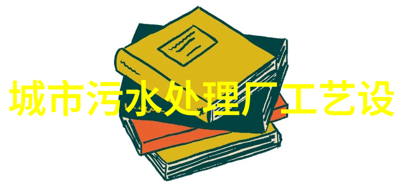四川之冠探索十大不容错过的旅游胜地
