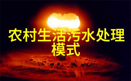 一览无余详尽的不锈鋼過濾系統圖片輯录
