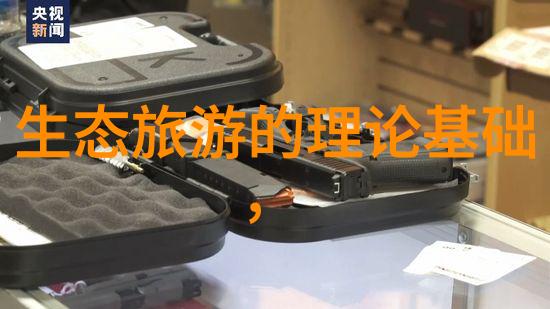 污染之海未来的清澈梦想在何方