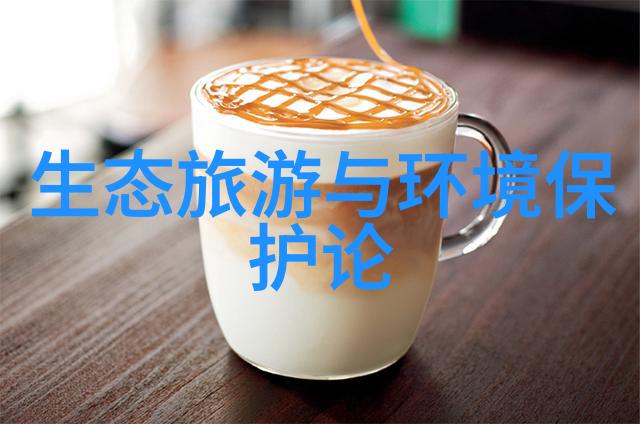 农村污水怎么处理我在家乡的那点小经验