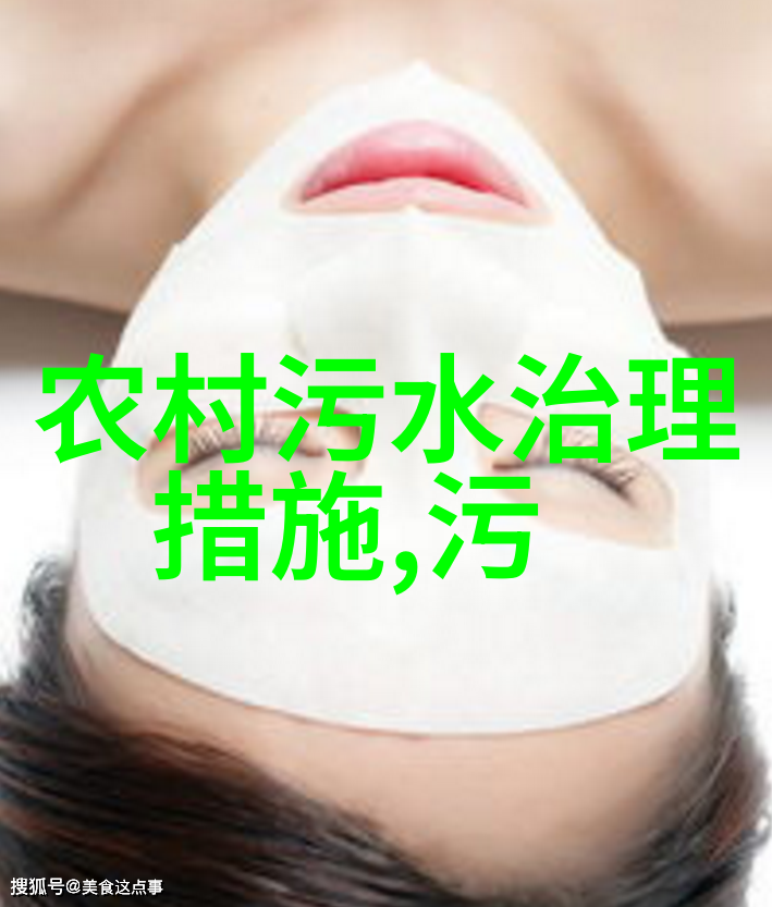 工地环境监测设备我是如何用一台小仪器确保每天都能回家见到太阳的