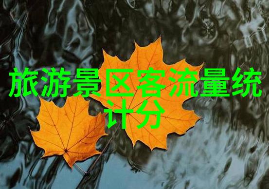 人居环境乡村环境治理方案-提升乡村美景生态文明建设下的宜居环境工程
