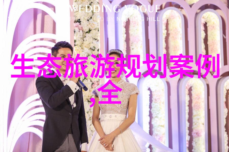 低碳环保主题教育活动 - 绿色行动共创美好未来深入浅出的低碳生活实践