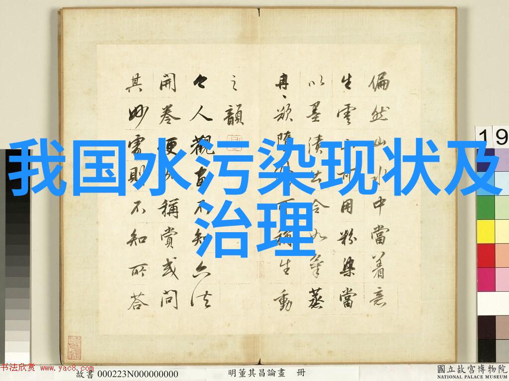 工业水水过滤器种类选择最佳系统的关键因素是什么
