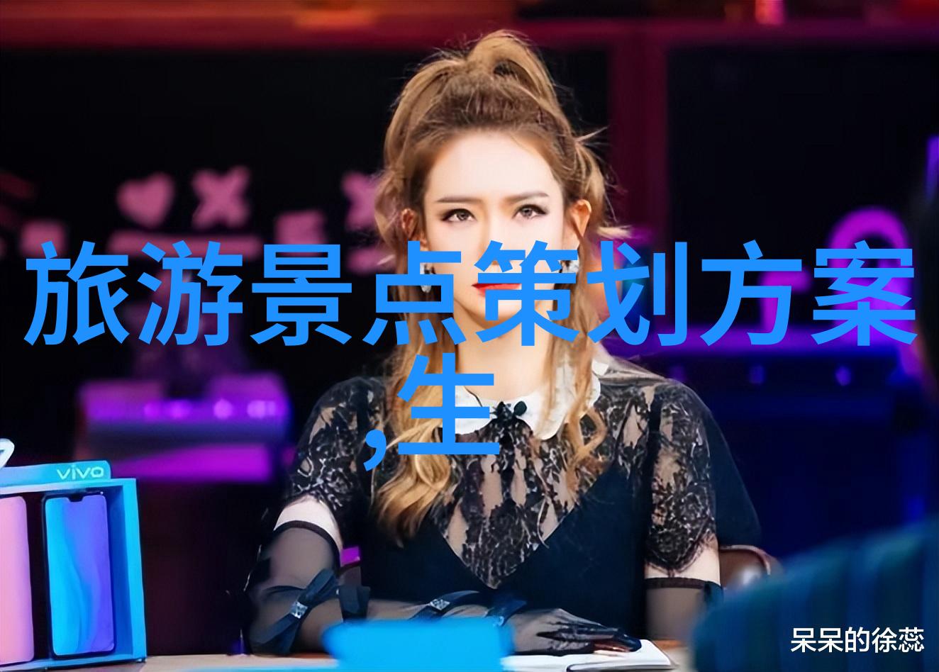 绿色生态下的水清洁宏森环保污水处理设备的奇迹变革