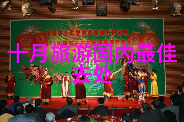 工业级反渗透纯水机设备高效水处理系统