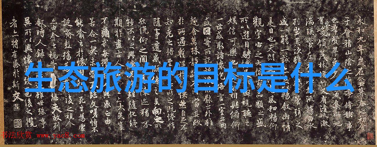 环境监测-绿色守望环境监测仪的重要性与应用