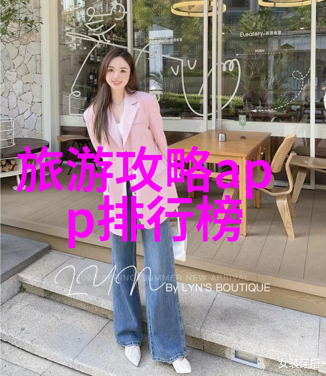 小清欢番外未删减TXT小清欢的纯真故事