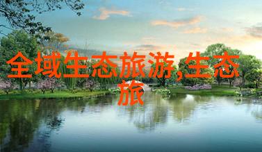 节水日 - 节水行动让每一滴水都充满意义