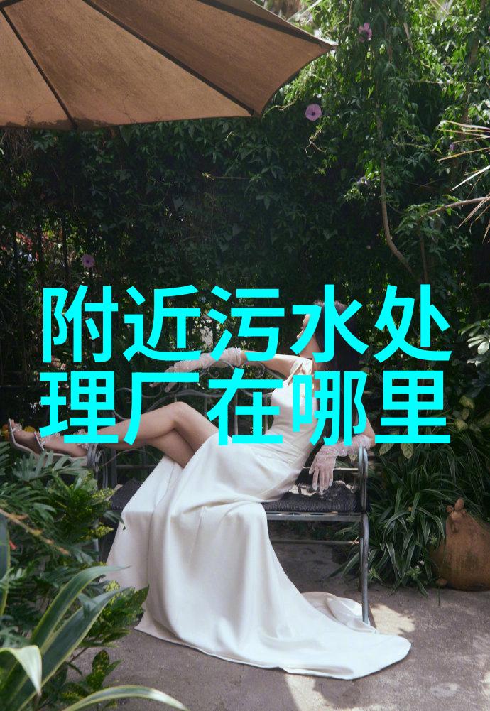 通过哪些措施可以有效地处理城市雨水减少对下游河流的污染