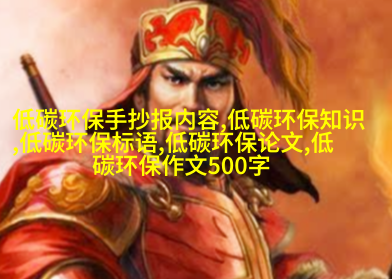 图像描述：一副电子天平图片