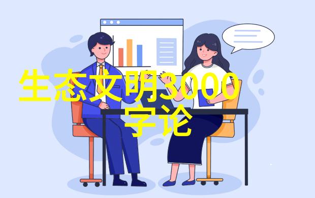 在教室的角落里老师正低头翻阅着一本厚重的教材他的语气平静而坚定他抬起头对着面前那位似乎不经意间想要逃