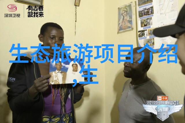 过滤设备组成清洁世界的守护者们
