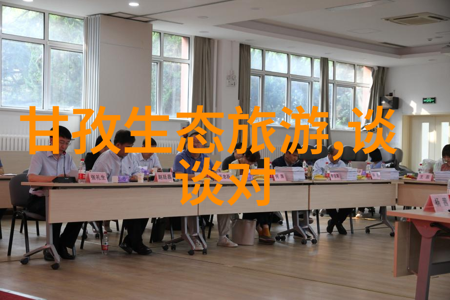 文化遗产旅游传统与现代的融合路径