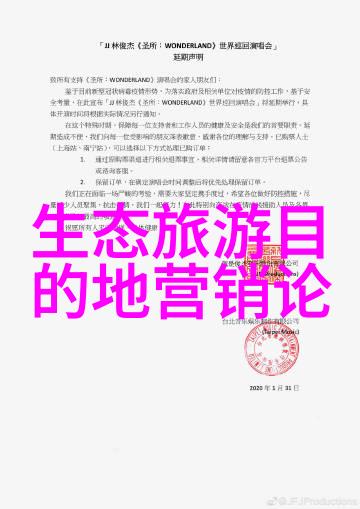 中国电建海洋工程船舶 电建志高电建志远号顺利交付