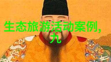 老胡十八七零错换人生中的不凡少年