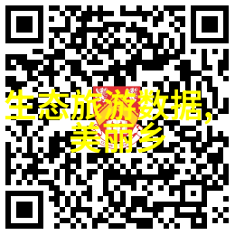 宝贝我想看你的喷泉了什么意思爸爸的神秘探寻解开儿子的喷泉谜题