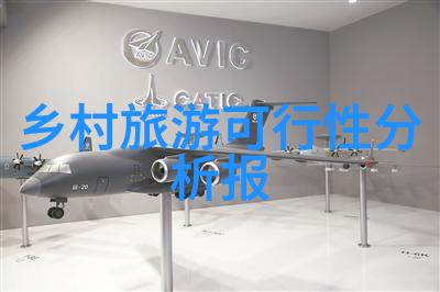 2023年来哪些是环境保护行动中的关键指标