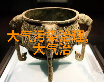 绿意盎然下的废弃地生机勃勃的口号让我们携手守护这片污染中的净土