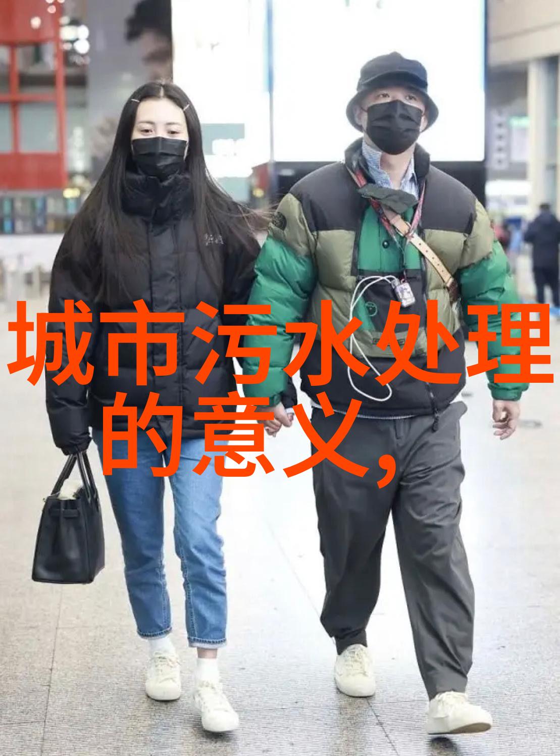 家庭中的垃圾分类管理能否真正实现零废弃