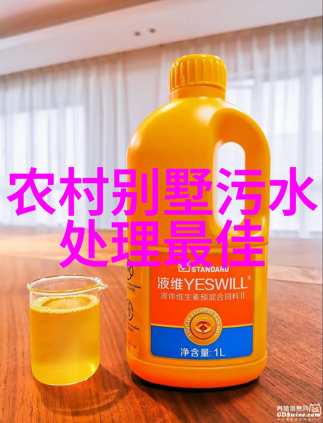 绿色生活的呼唤低碳环保征文之旅